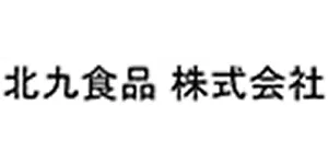 北九食品 株式会社