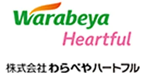 株式会社わらべやハートフル