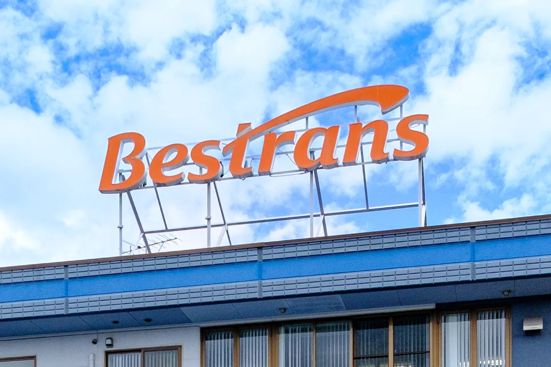 ベストランス本社