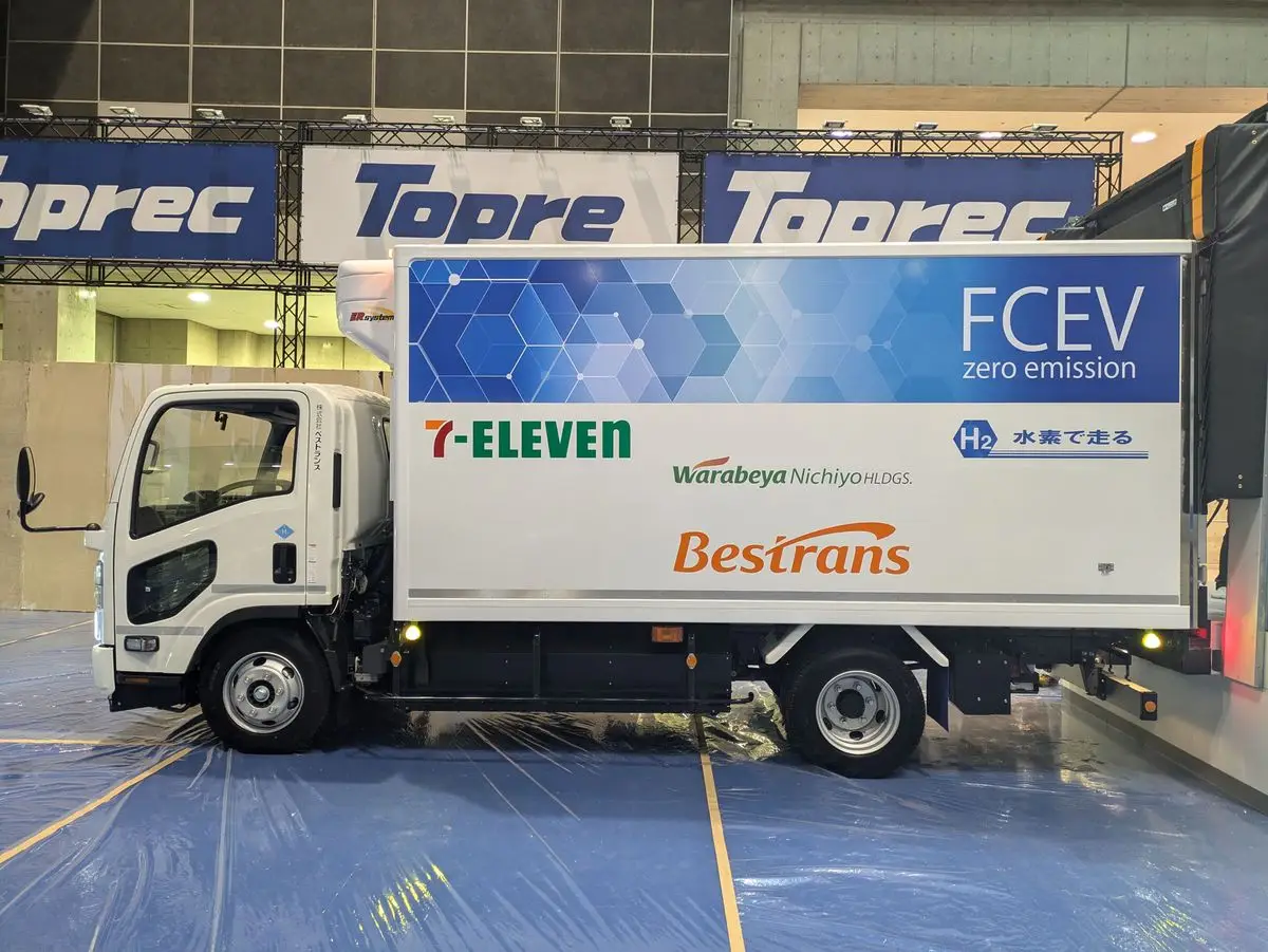 水素燃料電池トラック(FCEV)の実証実験に参画します。