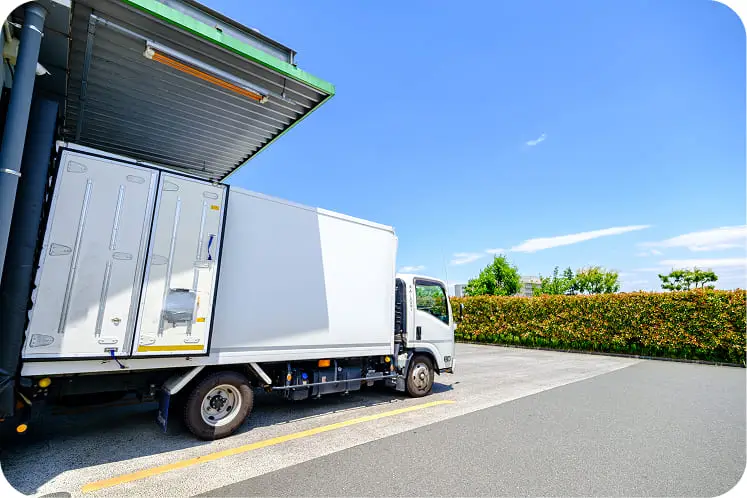 荷下ろし